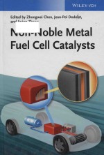 Non-noble metal fuel cell catalysts