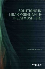 Solutions in lidar profiling of the atmosphere