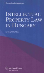 Intellectual Property Law In Hungary