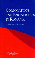 CORPORATIONS AND PARTNERSHIPS IN ROMANIA