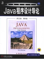 INTRODUCTION TO JAVA PROGRAMMING