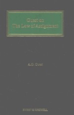 GUEST ON THE LAW OF ASSIGNMENT