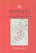 BANDITS IN REPUBLICAN CHINA