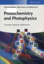 Photochemistry and photophysics: concepts