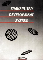 Transputer Development System