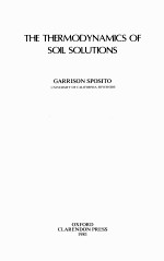 THE THERMODYNAMICS OF SOIL SOLUTIONS