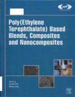 Poly (ethylene terephthalate) based blends