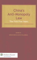 CHINA'S ANTI-MONOPOLY LAW THE FIEST FIVE YEARS