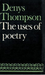 The uses of poetry