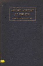 APPLIED ANATOMY OF THE EYE