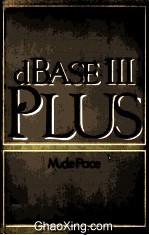 dBASE III Plus