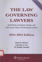 THE LAW GOVERNNIG LAWYERS MODEL RULES