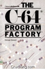 The C-64 Program Factory