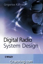 DIGITAL RADIO SYSTEM DESIGN