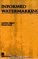 INFORMED WATERMARKING