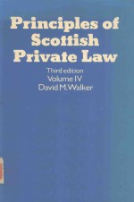 PRINCIPLES OF SCOTTISH PRIVATE LAW VOLUME Ⅳ