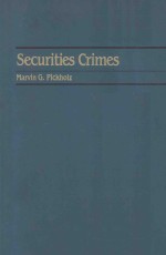 SECUITIES LAW SEIES SECURITIES