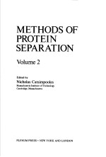 METHODS OF PROTEIN SEPARATION  VOLUME 2