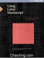 Using Lotus Manuscript