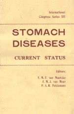 STOMACH DISEASES CURRENT STATUS