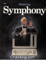 Mastering Symphony