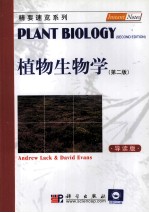 Plant Biology Second edition