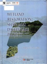 wetland restoration shanghai dalian lake project