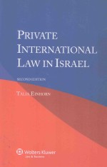 PRIVATE INTERNATIONAL LAW IN ISRAEL