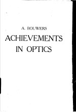 ACHIEVEMENTS IN OPTICS