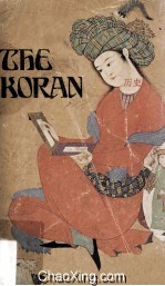 The Koran