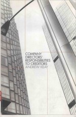 COMPANY DIRECTORS' RESPONSIBILITIES TO CREDITORS