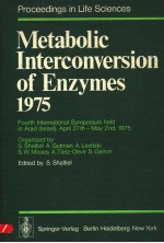 METABOLIC INTERCONVERSION OF ENZYMES 1975