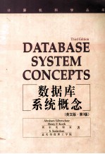 Database System Concepts Third Edition