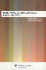 HONG KONG LISTED COMPANIES:LAW AND PRACTICE