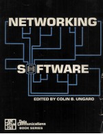 Networking Software