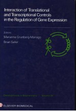 INTERACTION OF TRANSLATIONAL AND TRANSCRIPTIONAL CONTROLS IN THE REGULATION OF GENE EXPRESSION