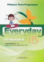 Everyday Math 1B