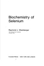 BIOCHEMISTRY OF SELENIUM  VOLUME 2