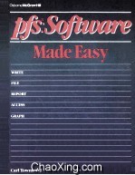 pfs:Software Made Easy