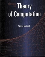 Introducing The Theory of Computation