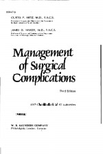 MANAGEMENT OF SURGICAL COMPLICATIONS  THIRD EDITION