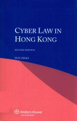 CTBER LAW IN HONG KONG