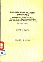 ENGINEERING QUALITY SOFTWARE：A REVIEW OF CURRENT PRATICS，STANDARDS AND QUIDELINES INCLUDING NEW METH