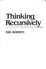 THINKING RECURSIVELY