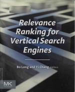 Relevance ranking for vertical search engines