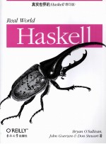 Real World Haskell