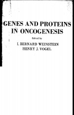 GENES AND PROTEINS IN ONCOGENESIS