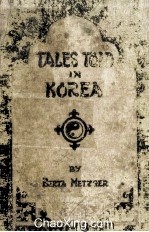 Tales Told In Korea