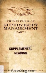 Principles of Supervisory Management Part I