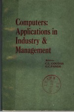 COMPUTERS：APPLICATIONS IN INDUSTRY AND MANAGEMENT